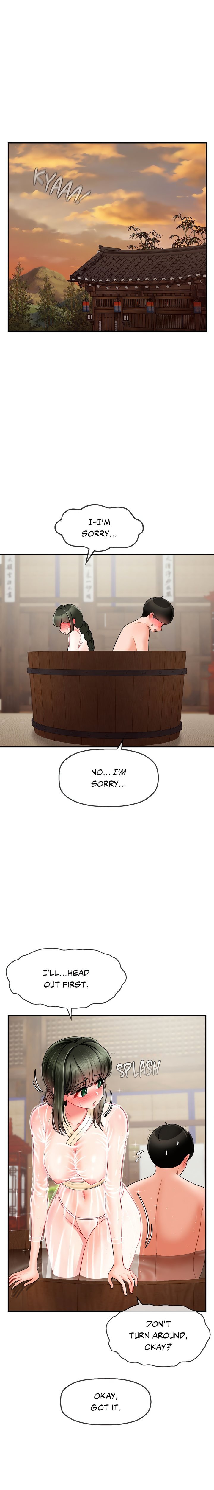 Seventeenth Son Chapter 2 - Page 22