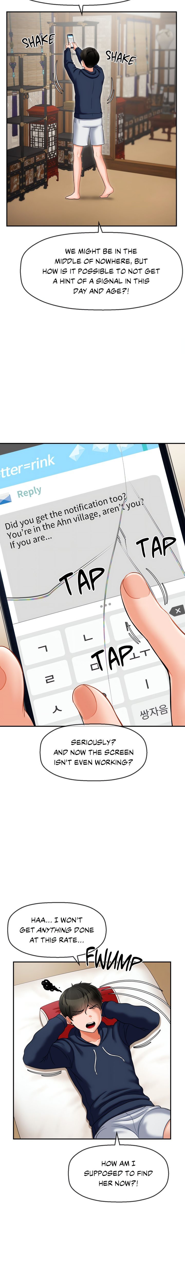 Seventeenth Son Chapter 2 - Page 24