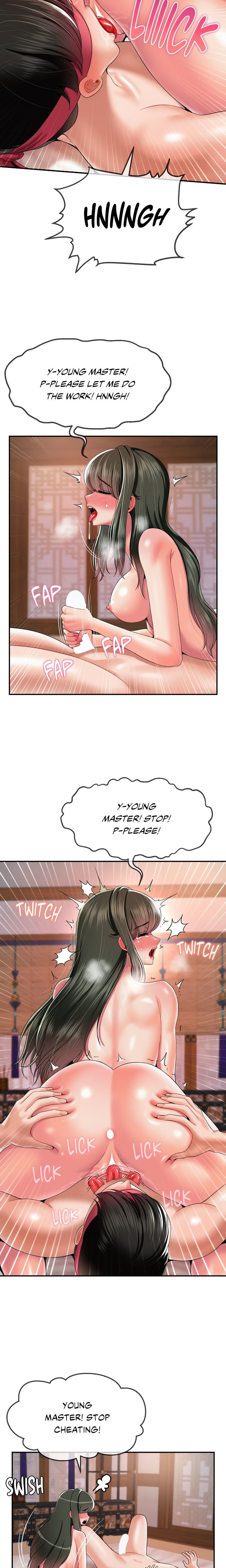 Seventeenth Son Chapter 20 - Page 15