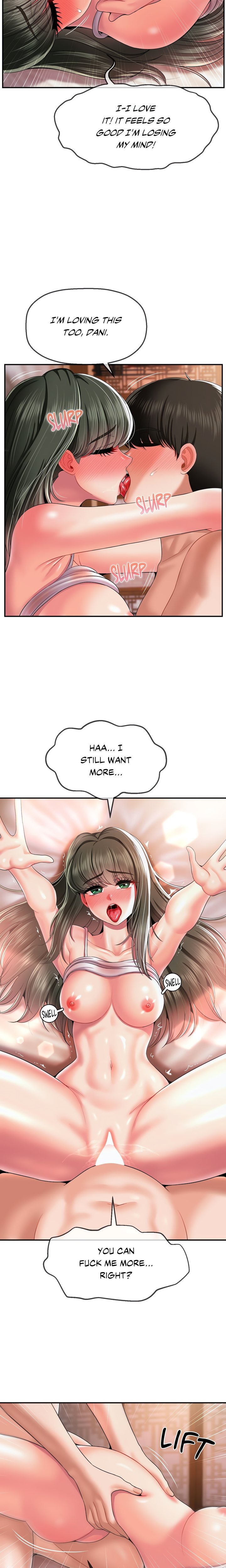 Seventeenth Son Chapter 20 - Page 6