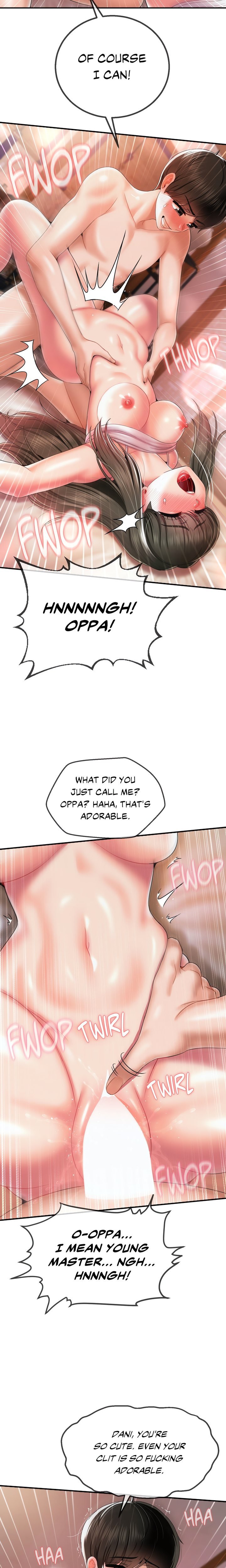 Seventeenth Son Chapter 20 - Page 7