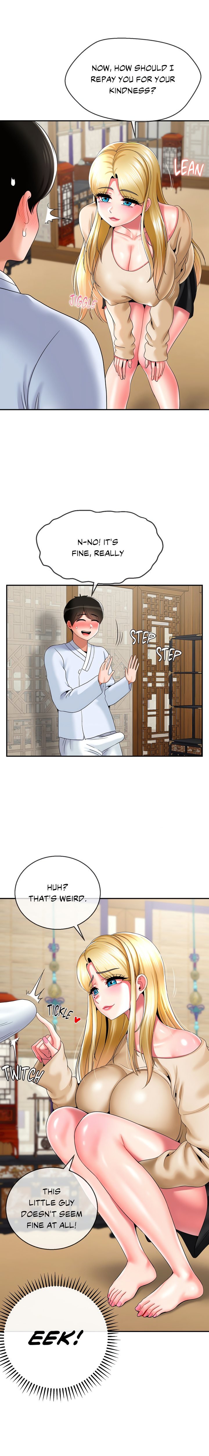 Seventeenth Son Chapter 22 - Page 12