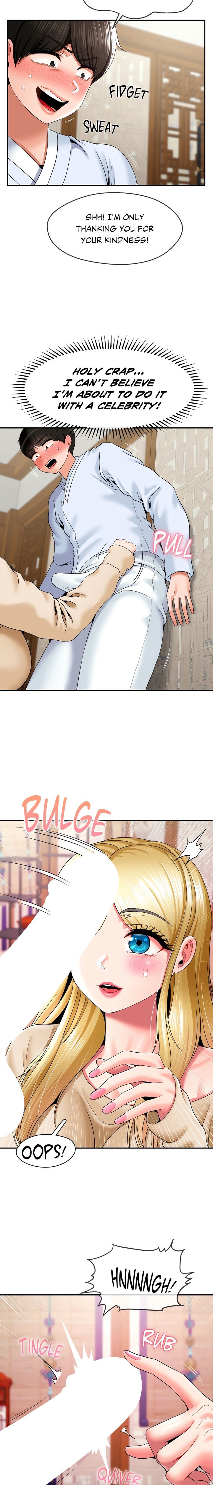 Seventeenth Son Chapter 22 - Page 14