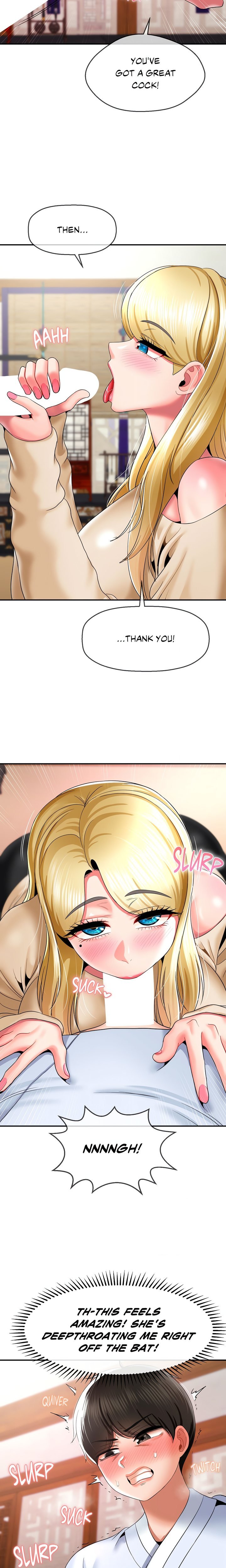 Seventeenth Son Chapter 22 - Page 15