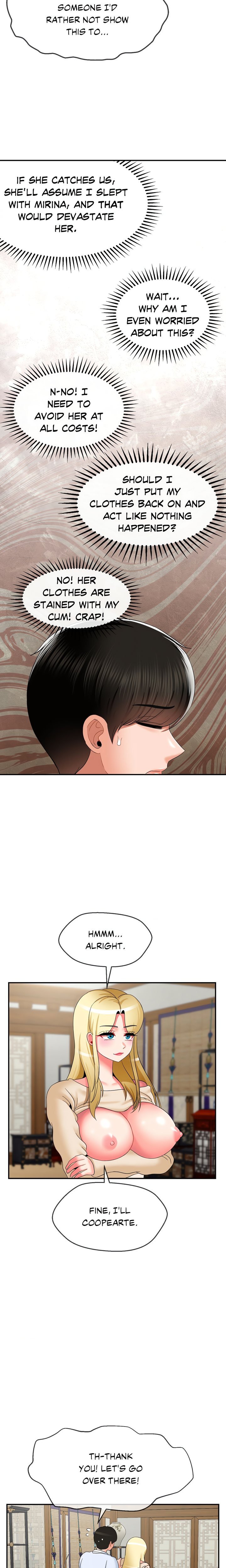 Seventeenth Son Chapter 23 - Page 12