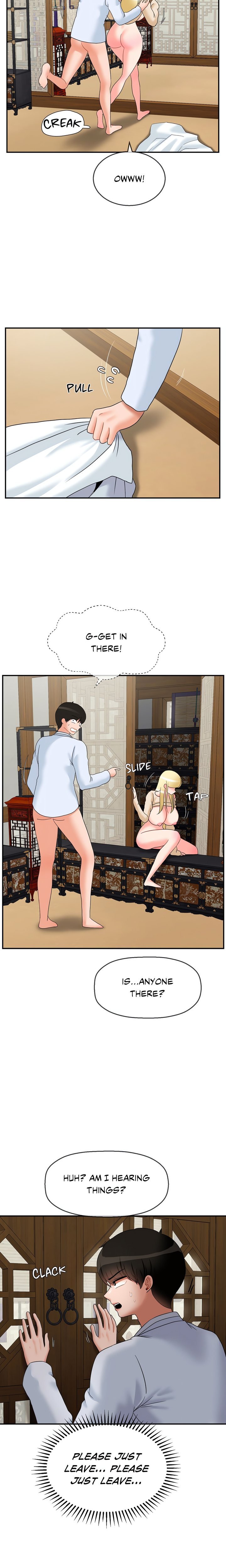 Seventeenth Son Chapter 23 - Page 13