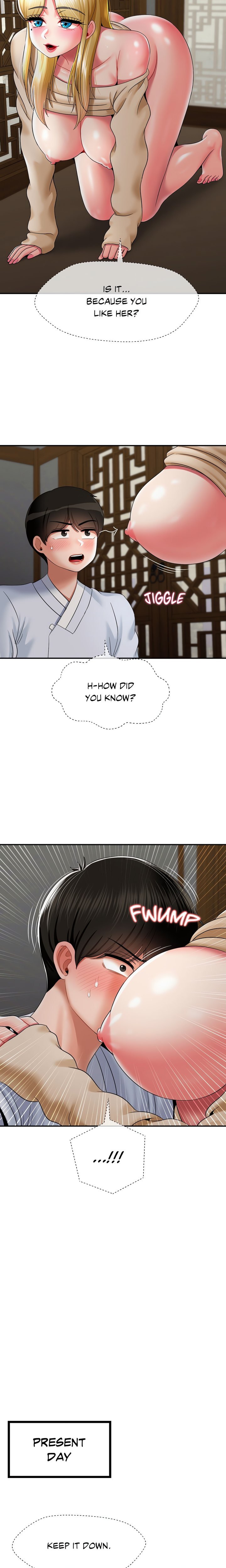 Seventeenth Son Chapter 23 - Page 15