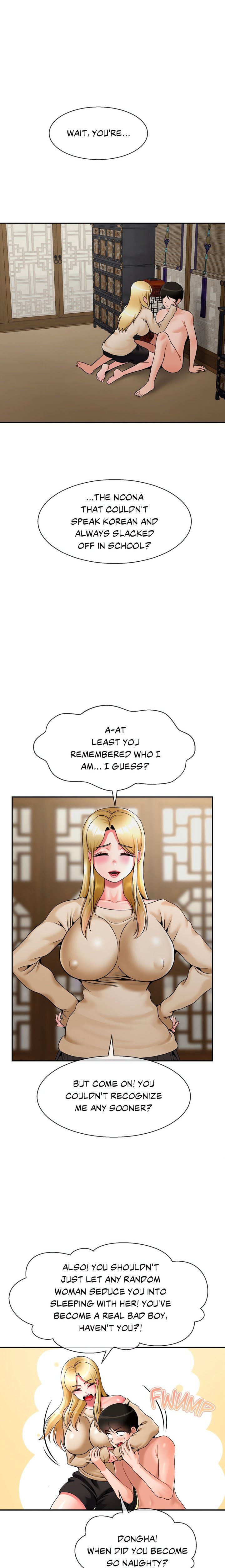 Seventeenth Son Chapter 25 - Page 1