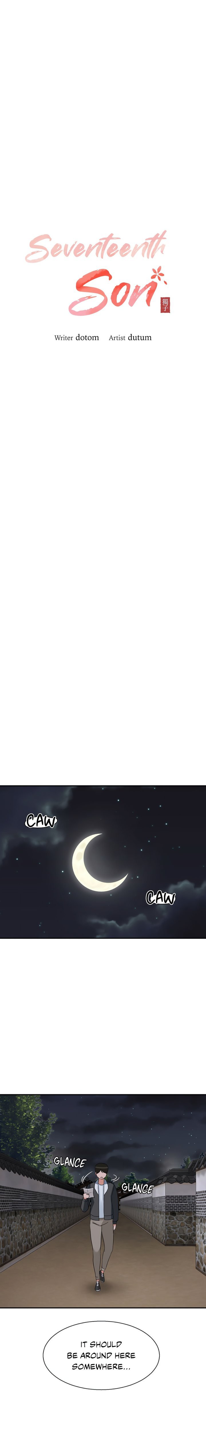 Seventeenth Son Chapter 25 - Page 7