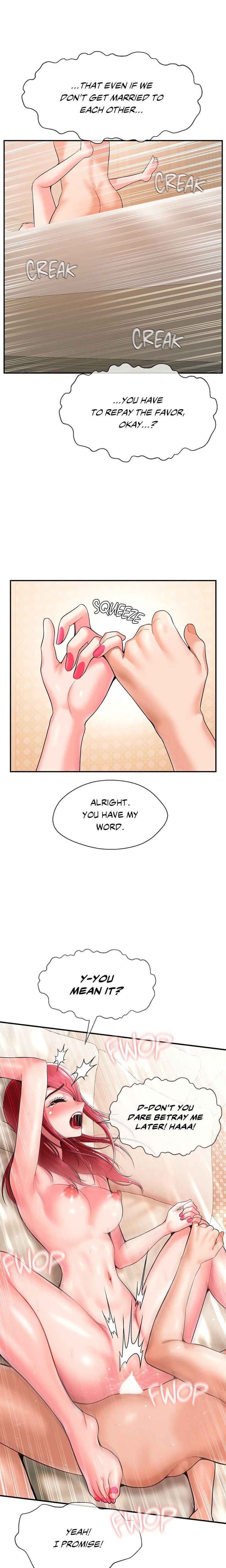 Seventeenth Son Chapter 26 - Page 16