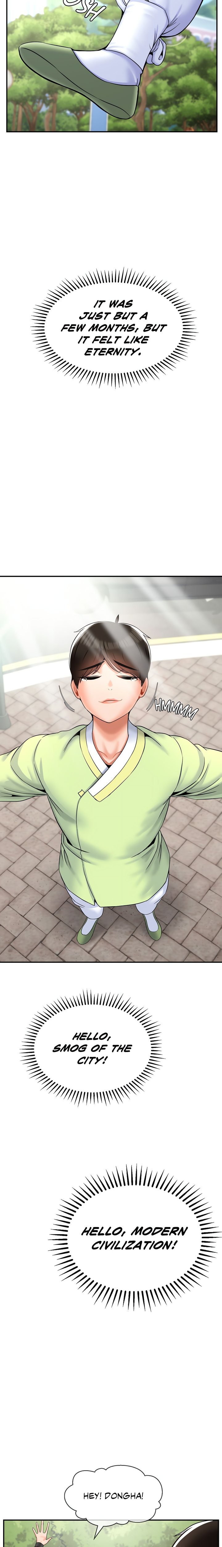 Seventeenth Son Chapter 27 - Page 15