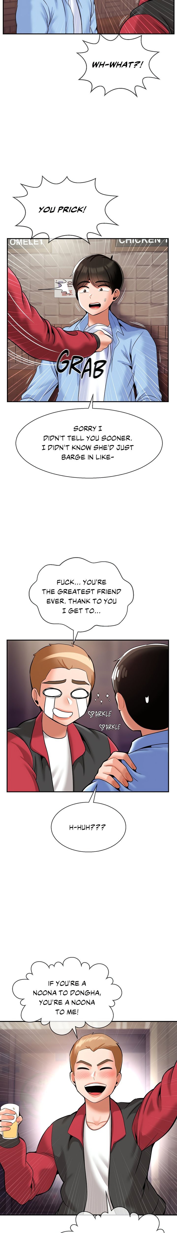 Seventeenth Son Chapter 28 - Page 7