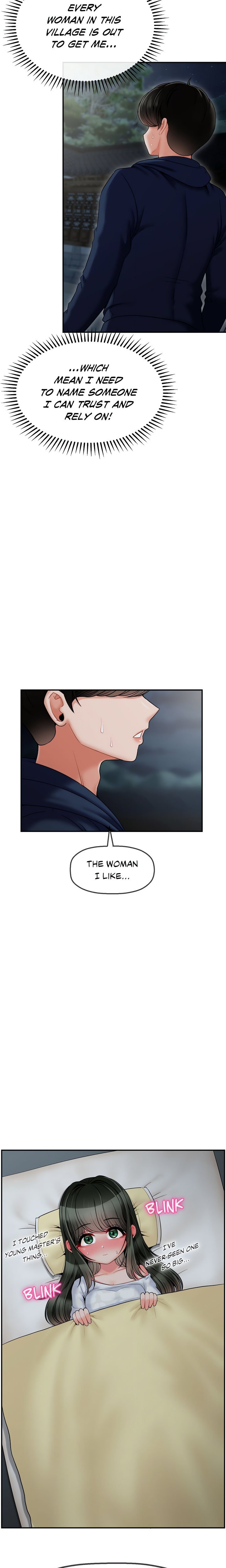 Seventeenth Son Chapter 3 - Page 2