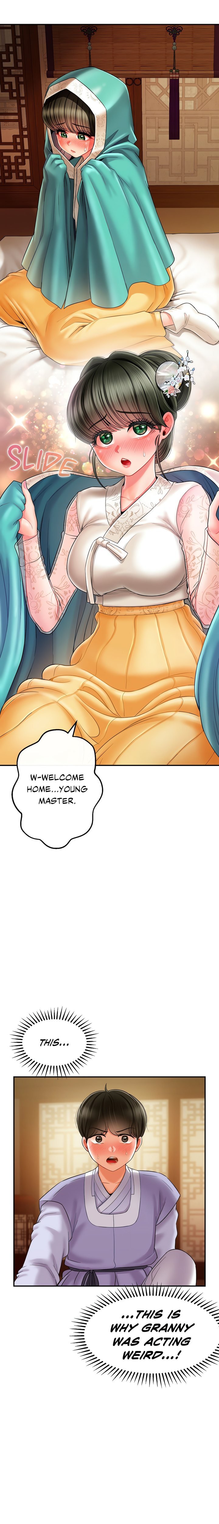 Seventeenth Son Chapter 3 - Page 17