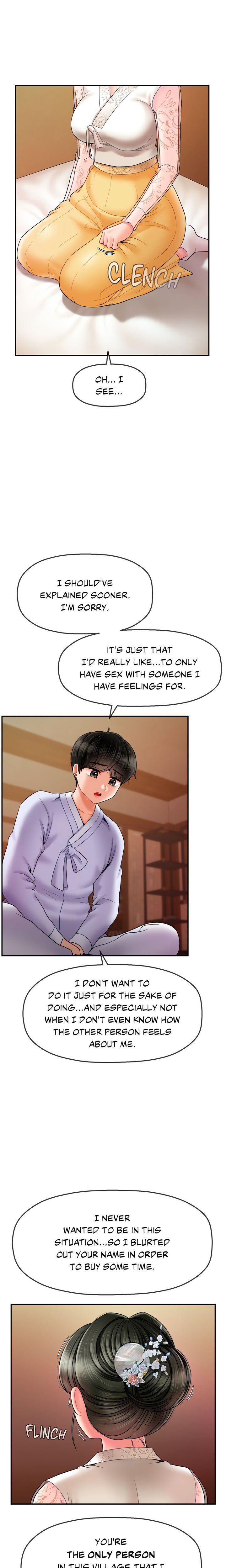 Seventeenth Son Chapter 3 - Page 20