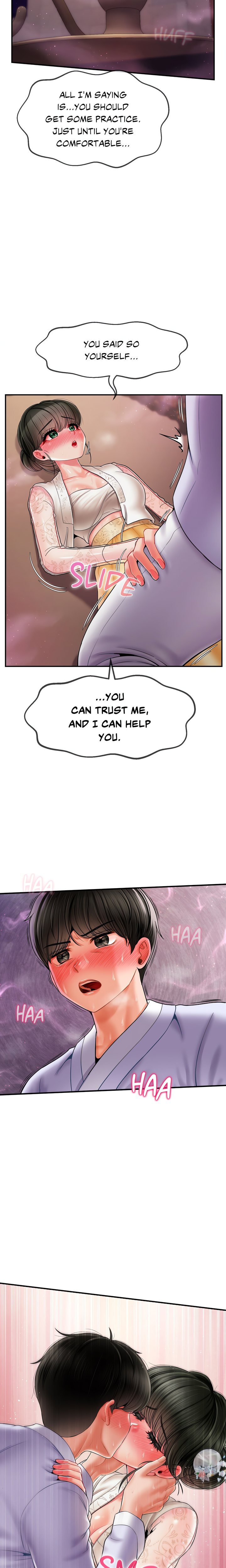 Seventeenth Son Chapter 3 - Page 27