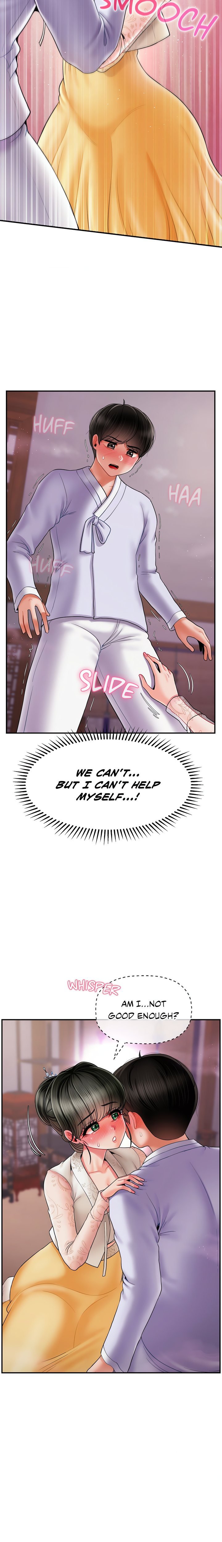 Seventeenth Son Chapter 3 - Page 28