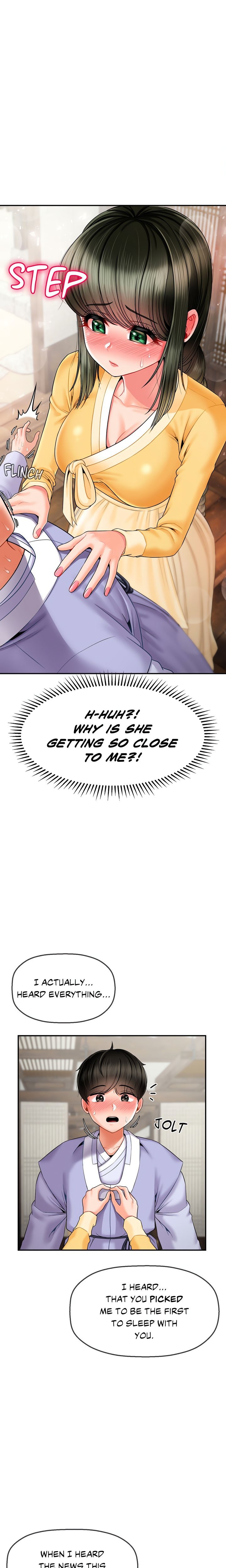 Seventeenth Son Chapter 3 - Page 6