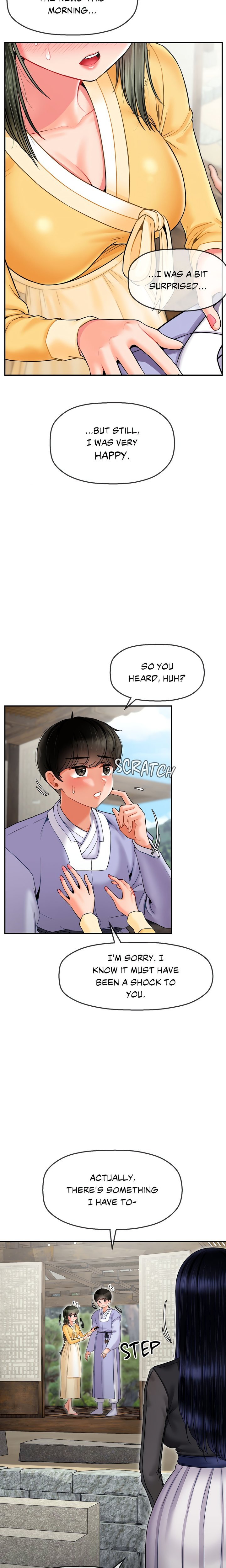 Seventeenth Son Chapter 3 - Page 7