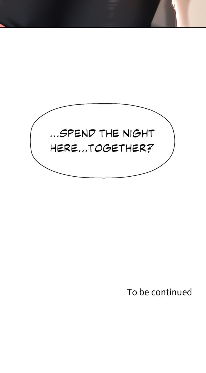 Seventeenth Son Chapter 30 - Page 17