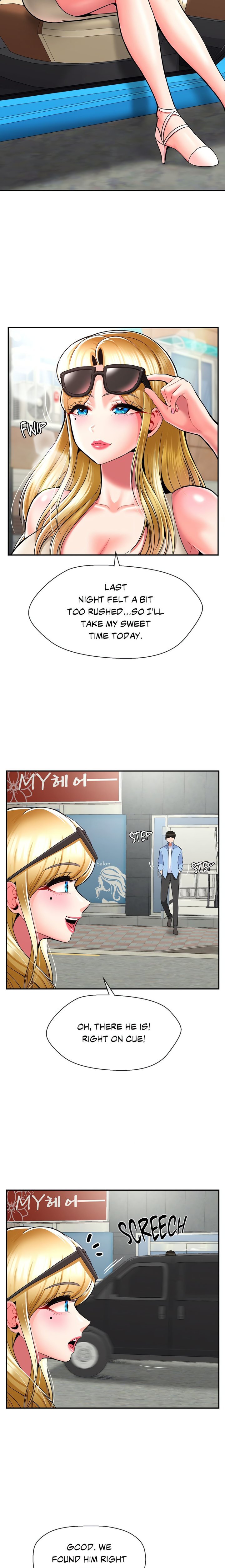 Seventeenth Son Chapter 30 - Page 5