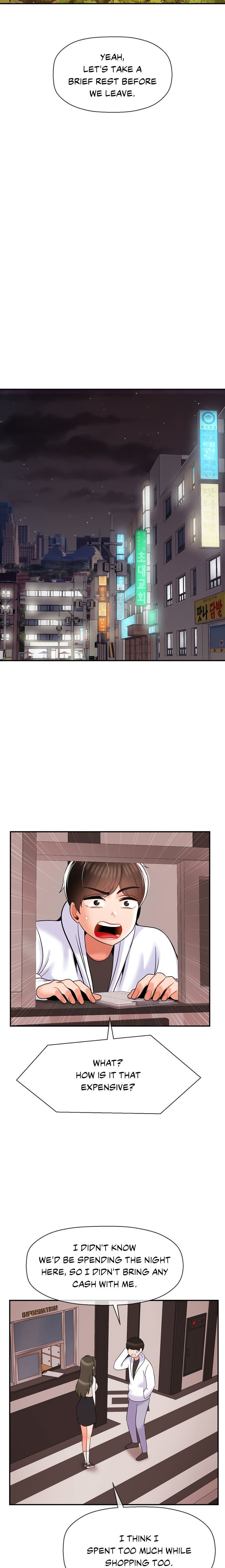 Seventeenth Son Chapter 31 - Page 14