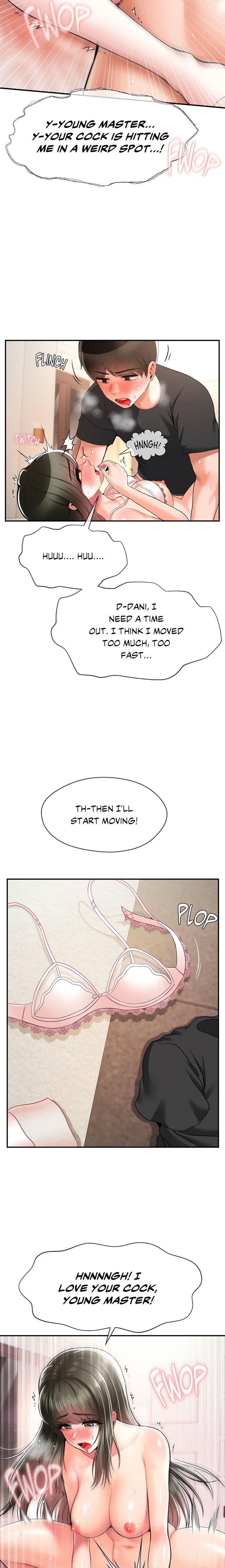 Seventeenth Son Chapter 32 - Page 12