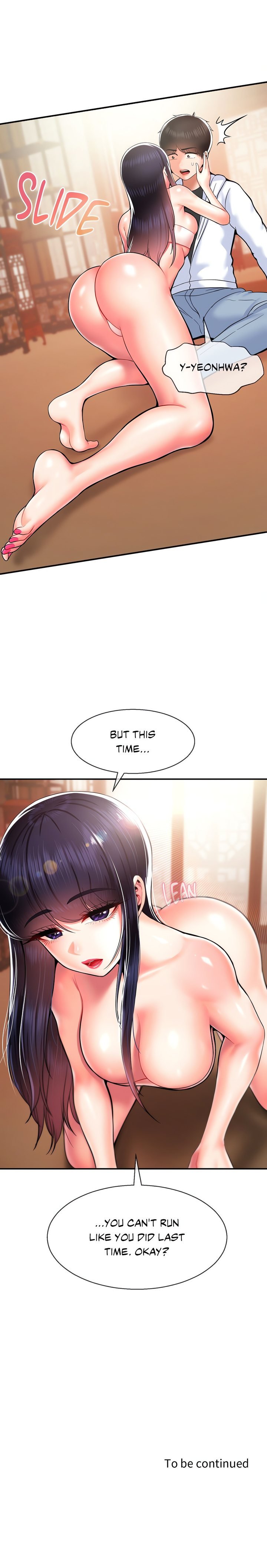 Seventeenth Son Chapter 33 - Page 15