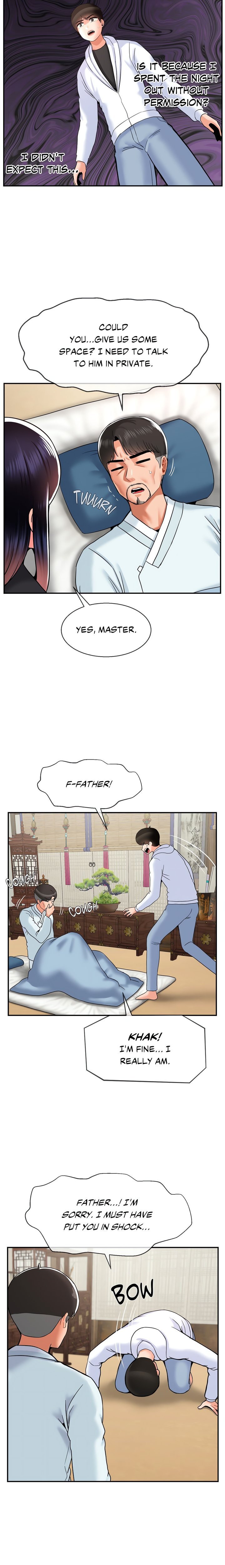 Seventeenth Son Chapter 33 - Page 6