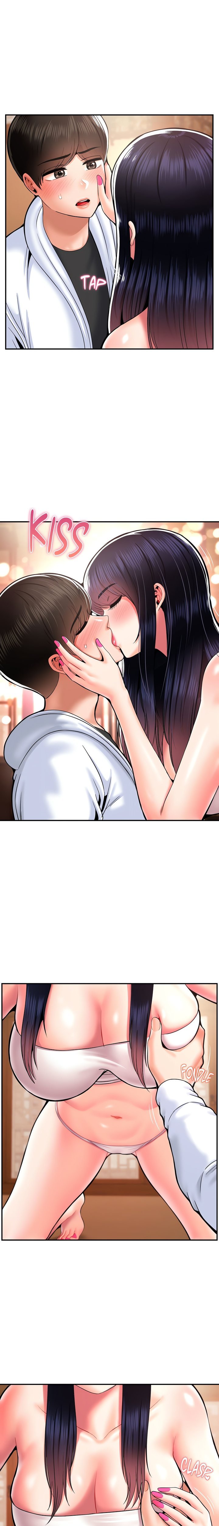 Seventeenth Son Chapter 34 - Page 1