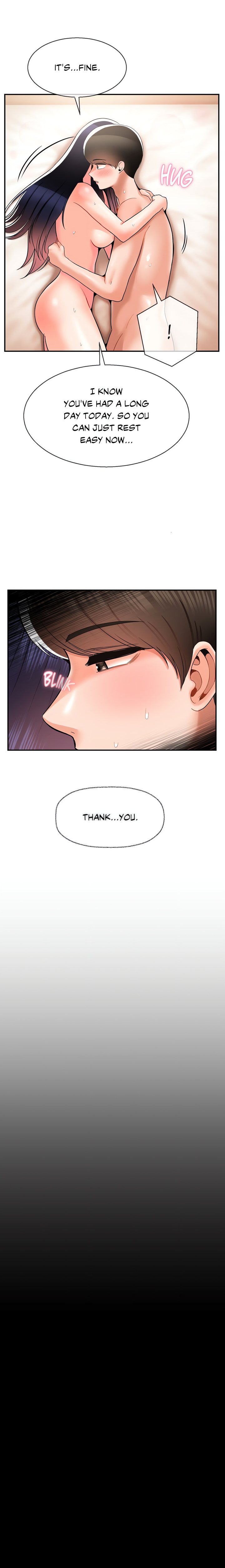 Seventeenth Son Chapter 34 - Page 11