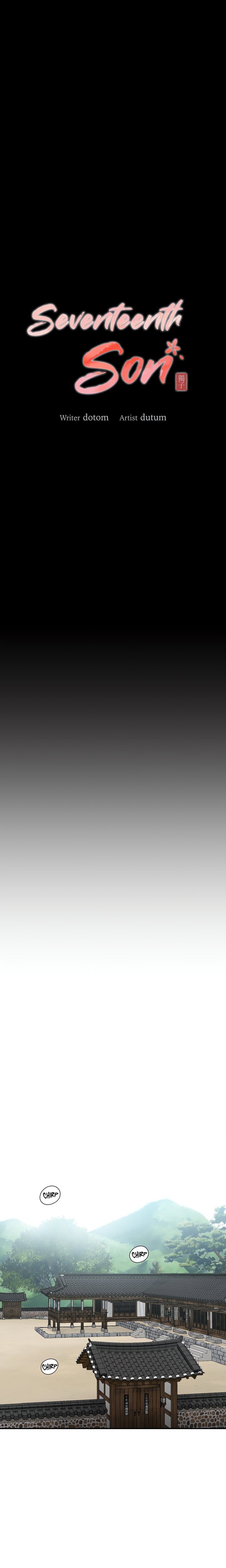 Seventeenth Son Chapter 34 - Page 15