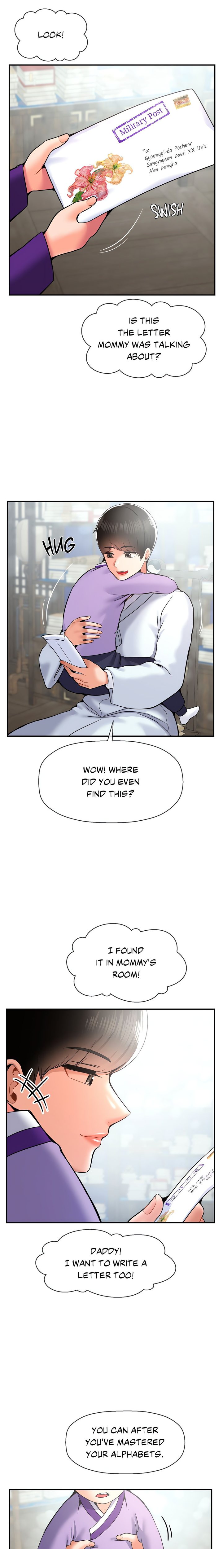 Seventeenth Son Chapter 34 - Page 17