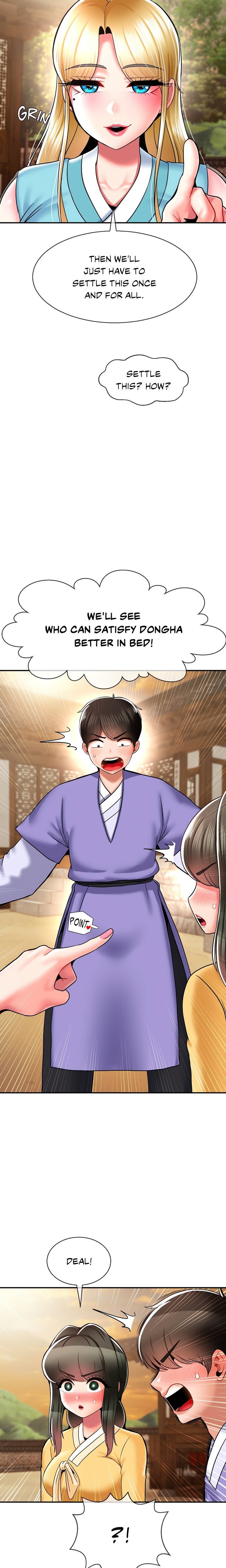 Seventeenth Son Chapter 35 - Page 16