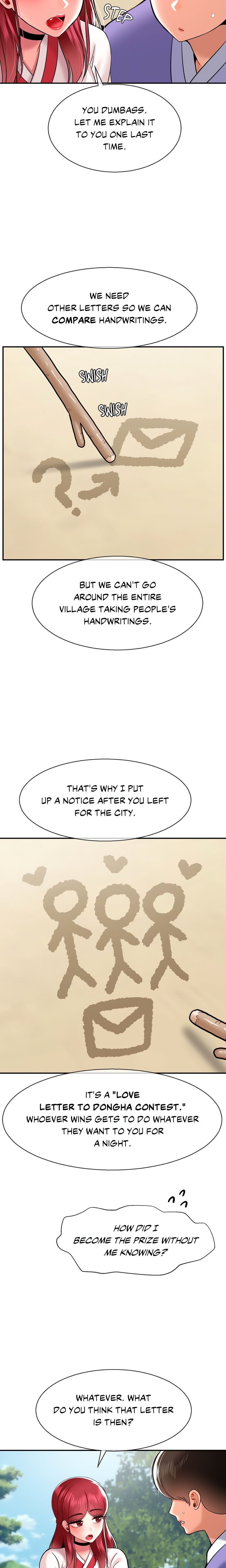 Seventeenth Son Chapter 35 - Page 7