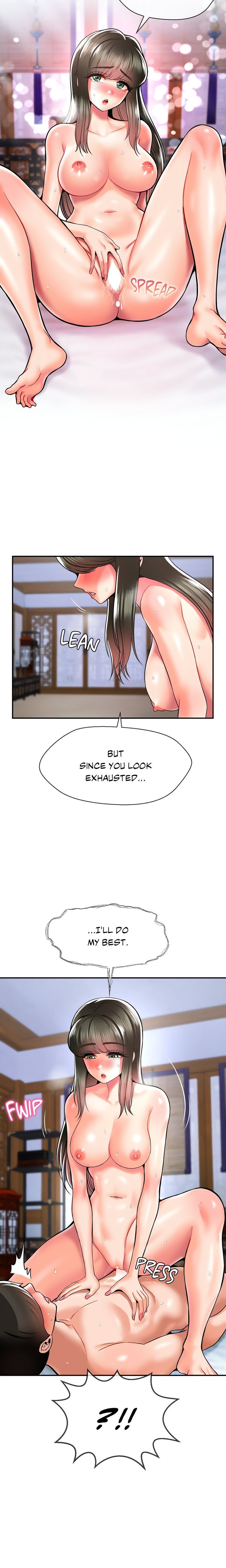 Seventeenth Son Chapter 36 - Page 12