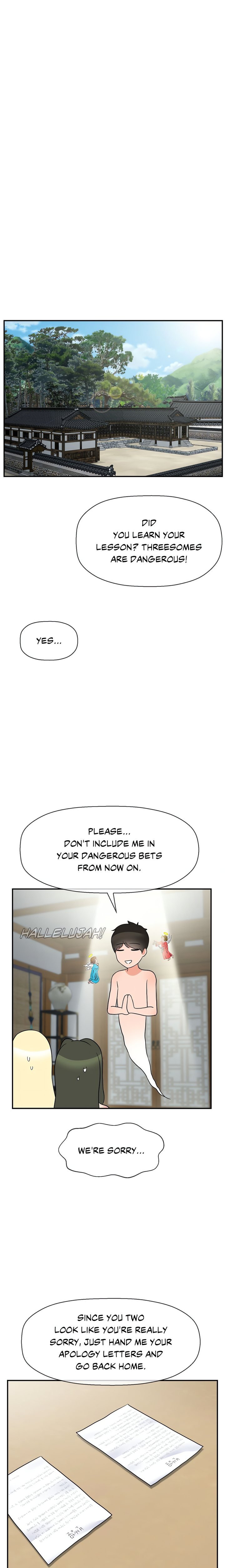 Seventeenth Son Chapter 36 - Page 18