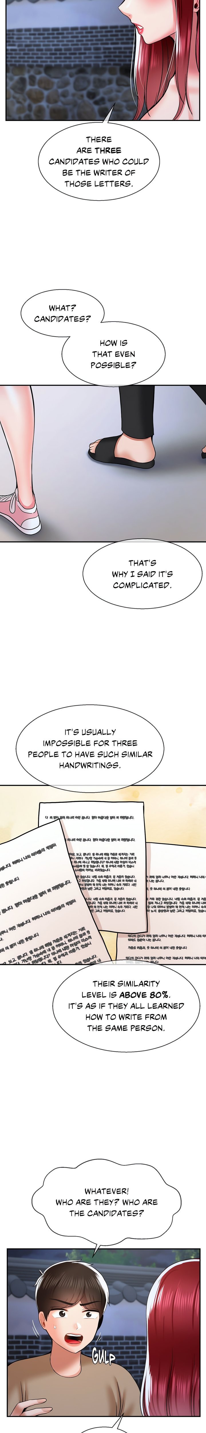 Seventeenth Son Chapter 38 - Page 15