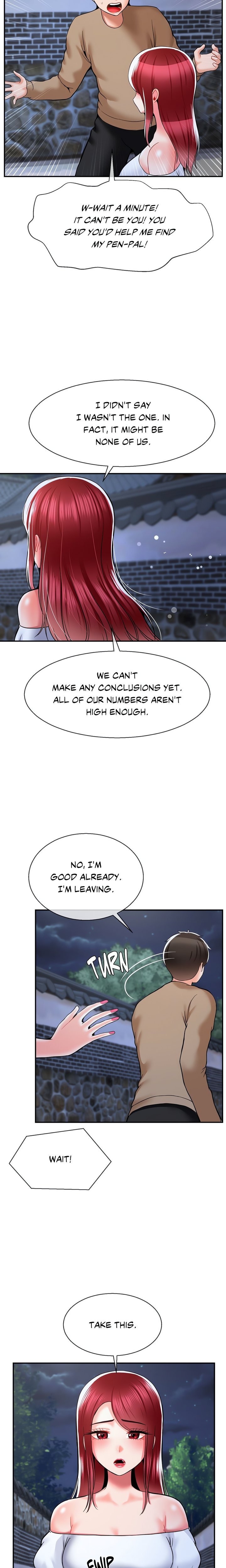 Seventeenth Son Chapter 38 - Page 17