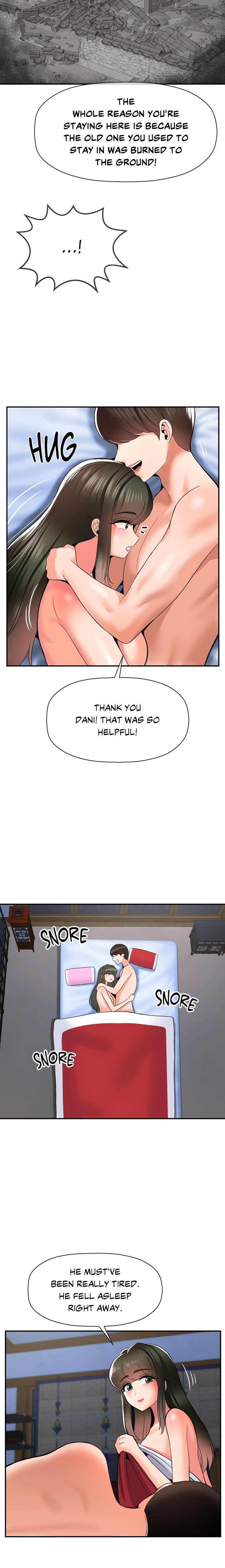 Seventeenth Son Chapter 39 - Page 17