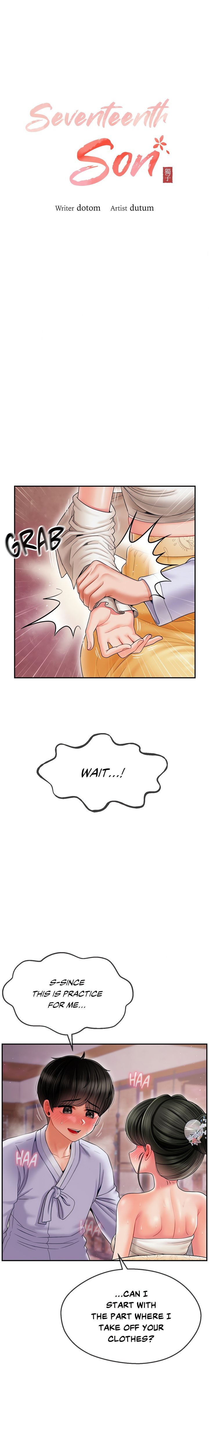 Seventeenth Son Chapter 4 - Page 1