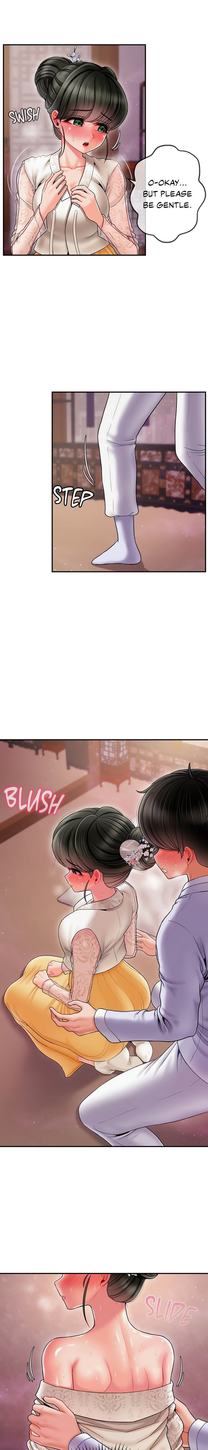 Seventeenth Son Chapter 4 - Page 2