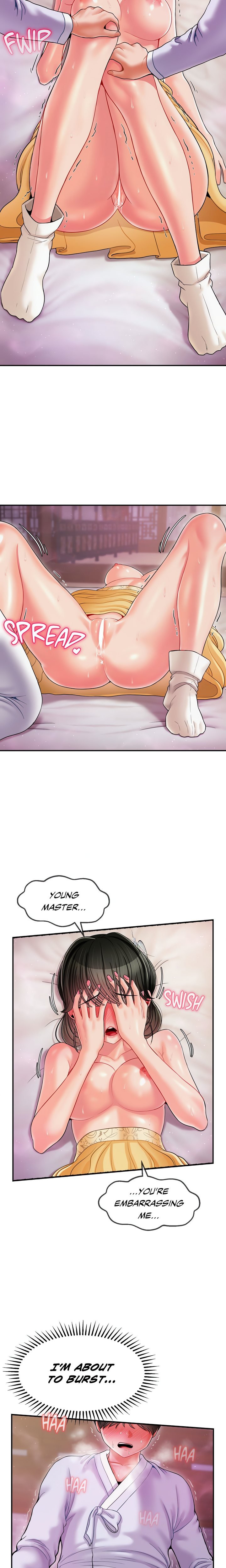 Seventeenth Son Chapter 4 - Page 12