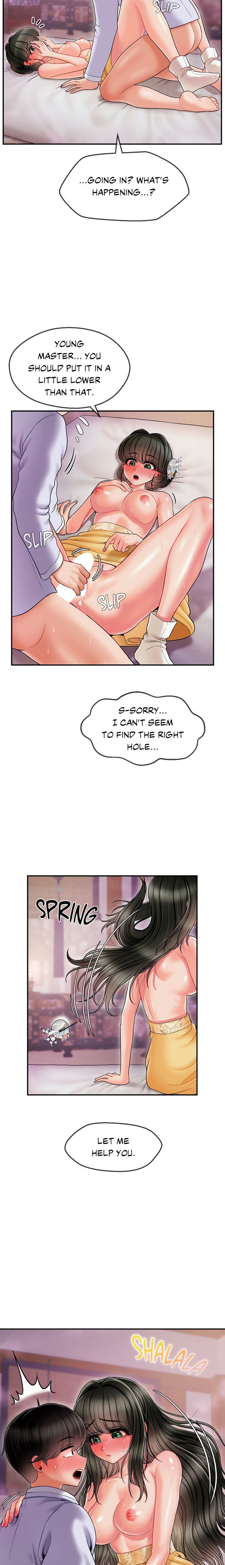 Seventeenth Son Chapter 4 - Page 14