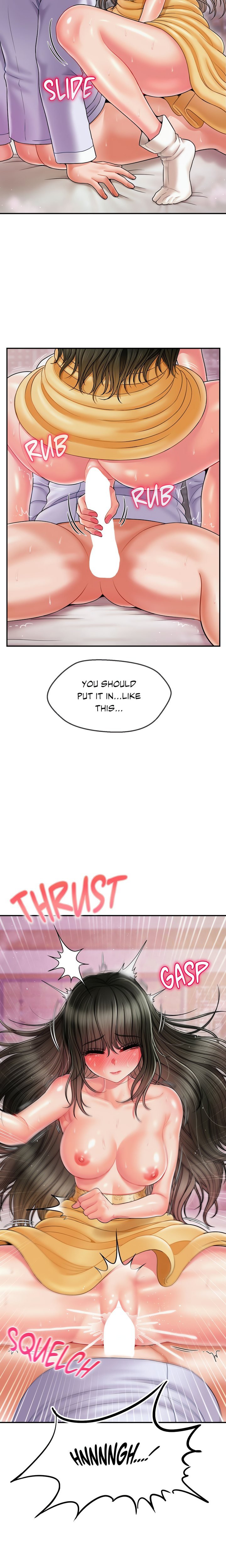 Seventeenth Son Chapter 4 - Page 15