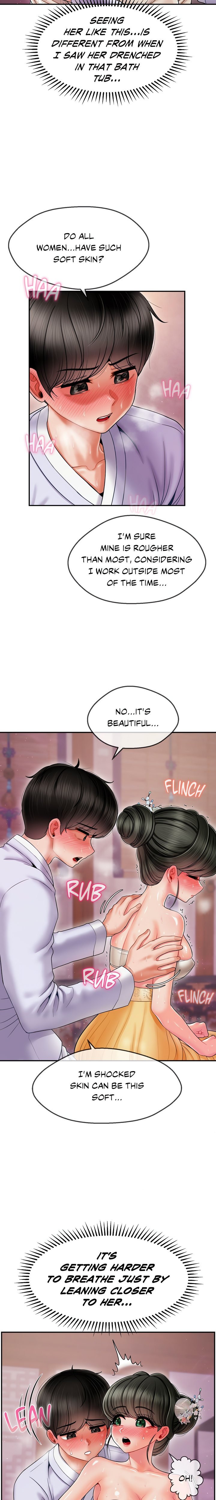 Seventeenth Son Chapter 4 - Page 3