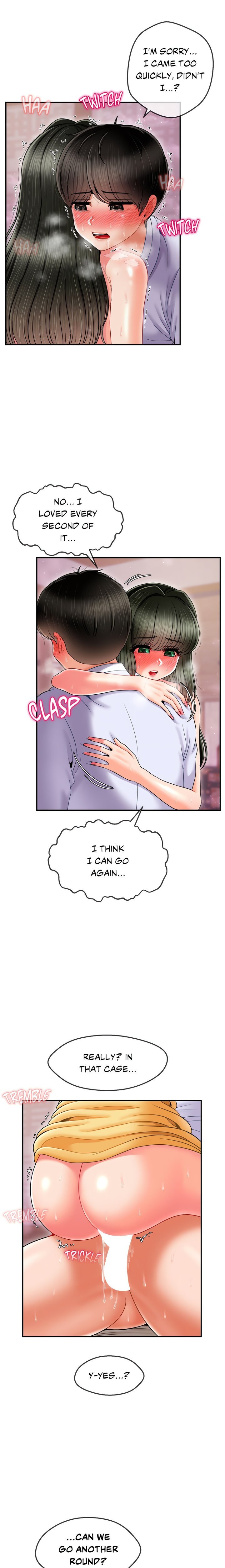 Seventeenth Son Chapter 4 - Page 21