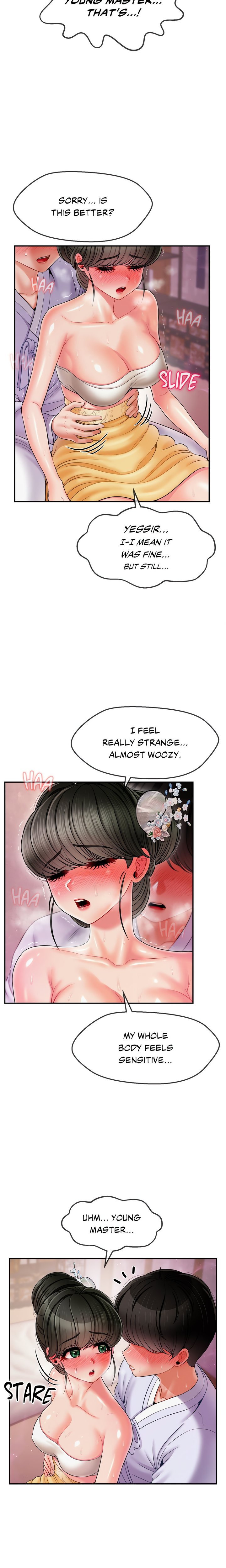 Seventeenth Son Chapter 4 - Page 6