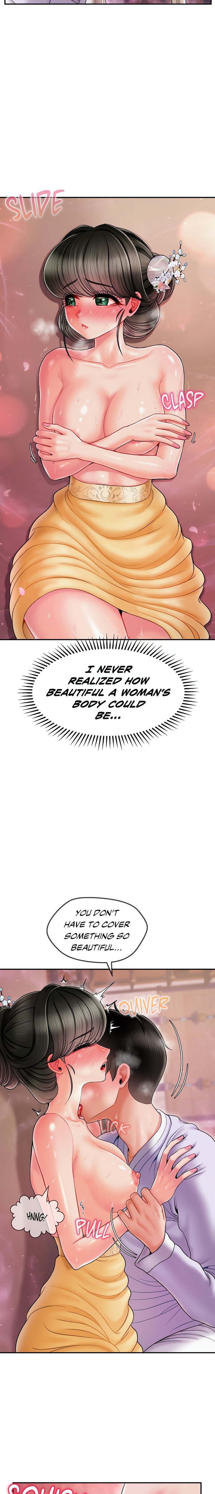 Seventeenth Son Chapter 4 - Page 8