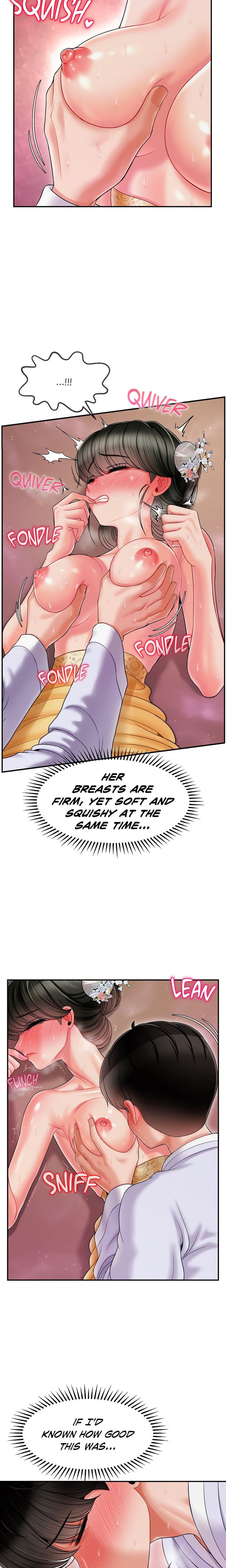 Seventeenth Son Chapter 4 - Page 9